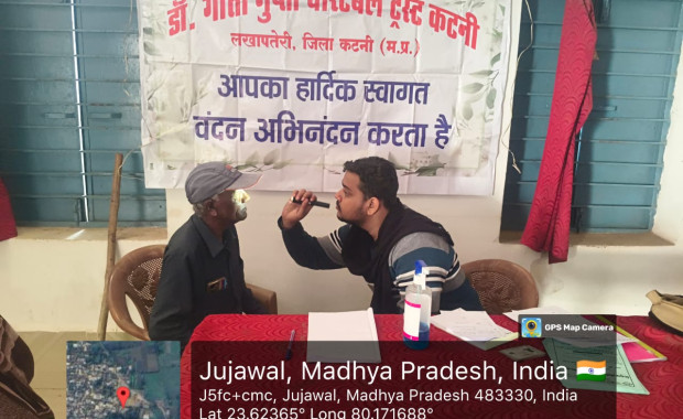 निः शुल्क नेत्र जाँच परिक्षण