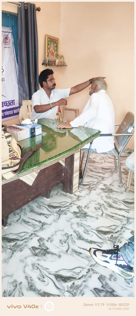 WhatsApp Image 2025-10-17 at 11.08.43 PM