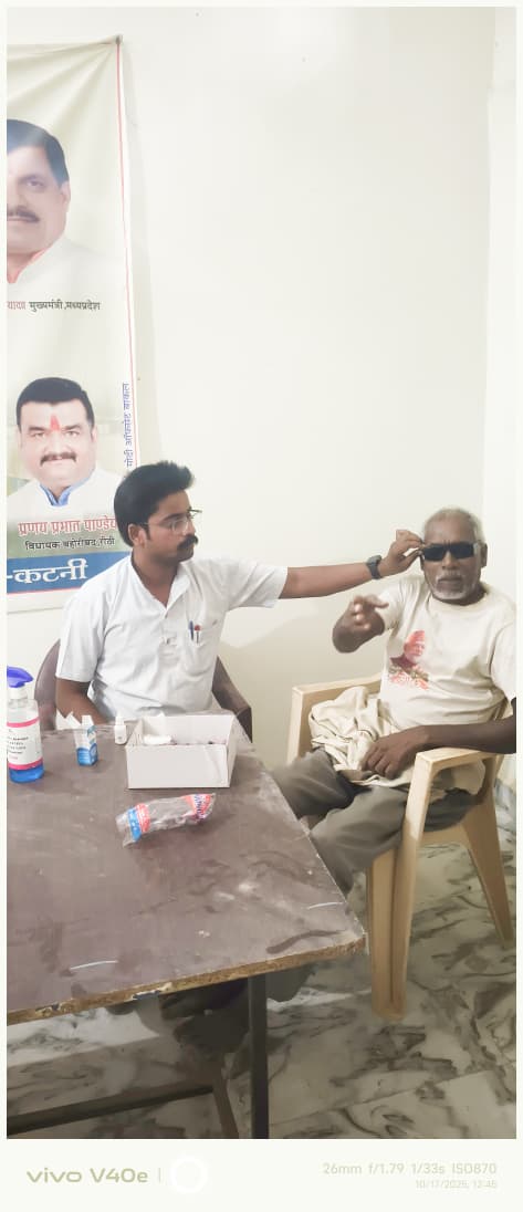 WhatsApp Image 2025-10-17 at 11.08.46 PM