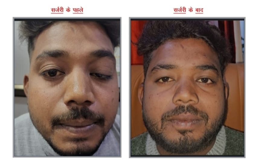 WhatsApp Image 2025-10-24 at 6.04.55 PM