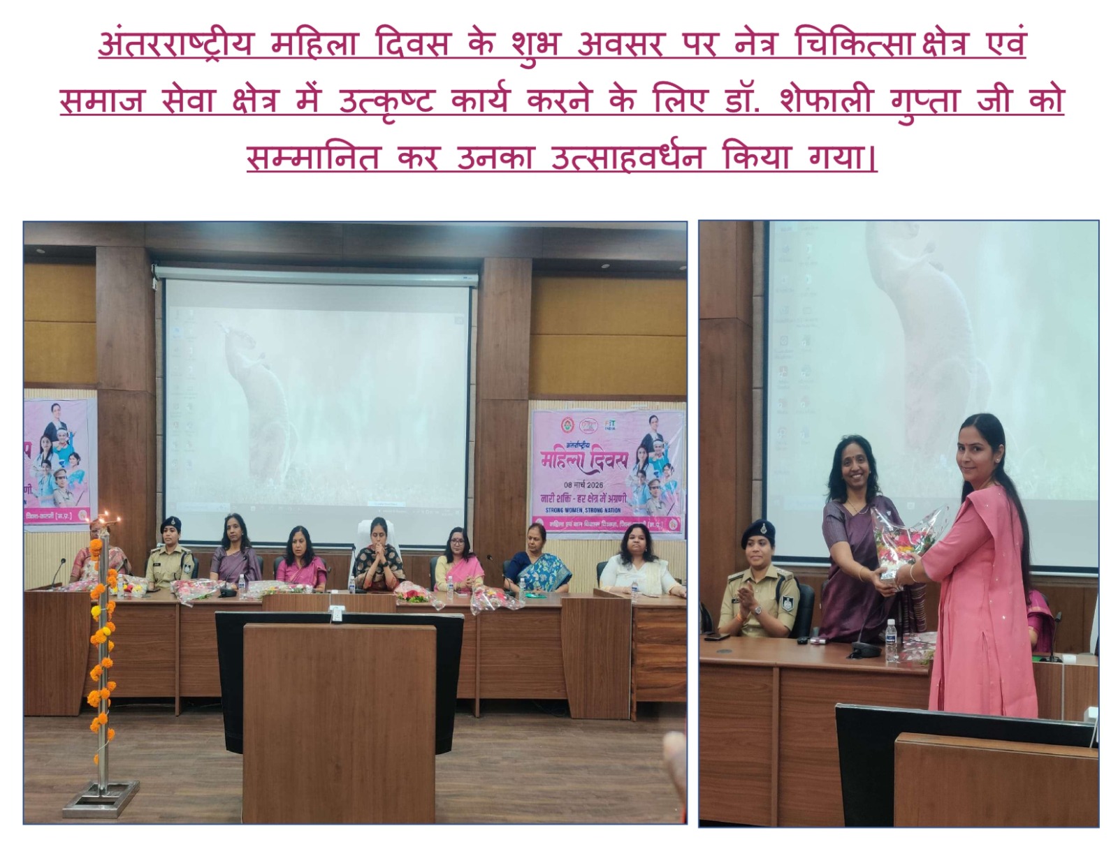 WhatsApp Image 2026-03-25 at 19.22.10