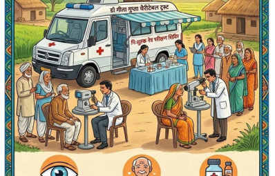 गाँव-गाँव तक पहुँच रही सेवा, जहाँ जरूरत वहाँ इलाज